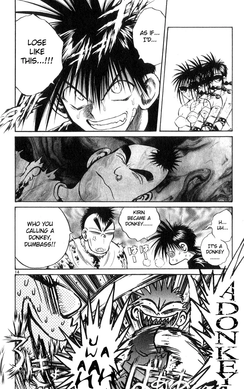 Flame of Recca Chapter 192 14